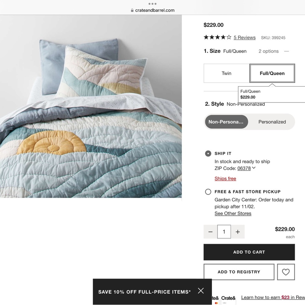 Crate&Barrel Multicolor Quilt Set